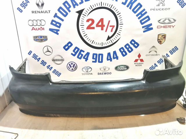 Кия шума 1 сефия 1 бампер задний