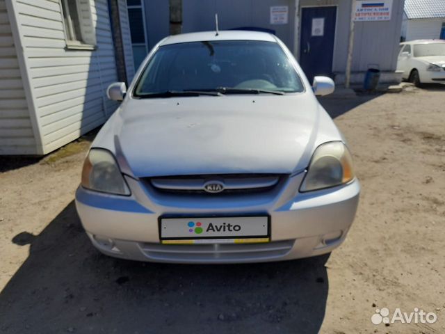 Kia Rio 1.5 МТ, 2005, 120 000 км