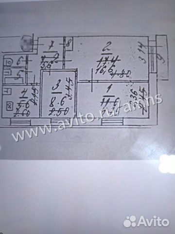 3-к. квартира, 52 м², 4/5 эт.