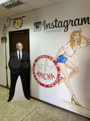 Комната 36 м² в > 9-к., 5/5 эт.