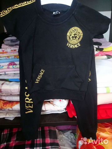 Костюм детский