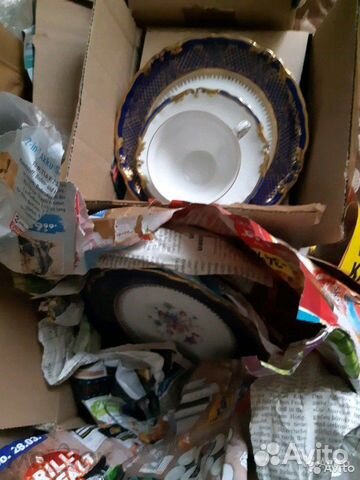 Вышлю сервиз винтаж50е чсср Epia G кофе