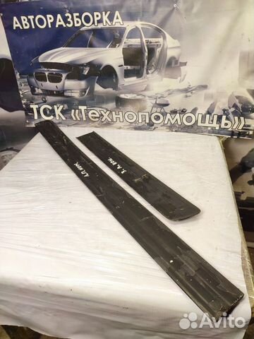 Молдинг двери Honda CR-V