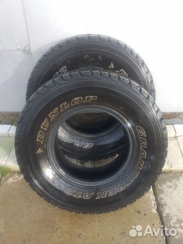 Dunlop Grandtrek AT2 65 R15 109Q