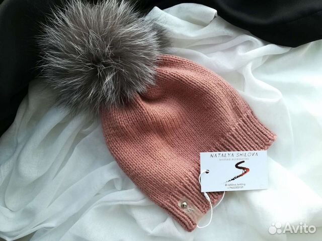 Шапка вязаная