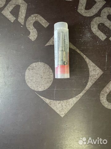 Распылитель форсунок