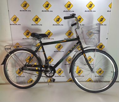 Дорожный велосипед 26
