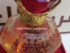 Attar collection red crystal