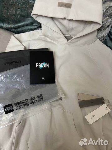 Худи essentials оригинал