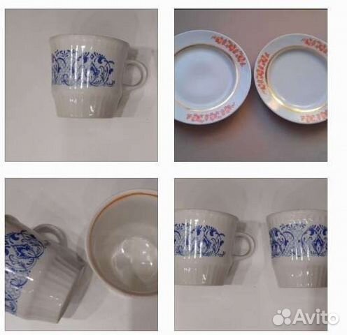 Посуда, вещи СССР