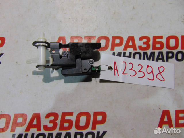 Активатор замка багажника для Land Rover Discovery