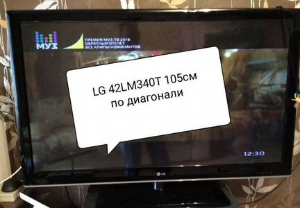 Телевизор LG 105 см по диагонали