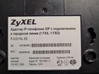 Адаптер IP-телефонии Zyxel P-2301RL EE объявление продам