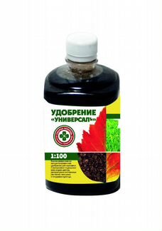 Удобрение Скорая помощь лучшая подкормка для цвето