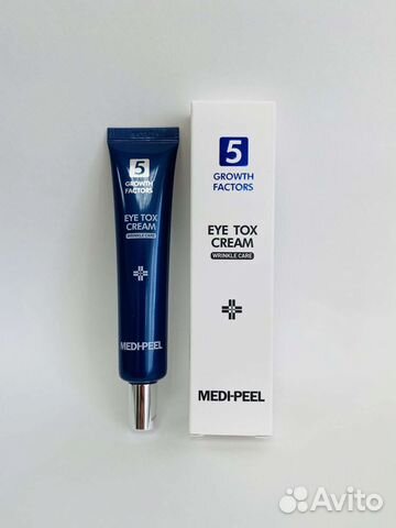 Лифтинг-крем для век с пептидным комплексом