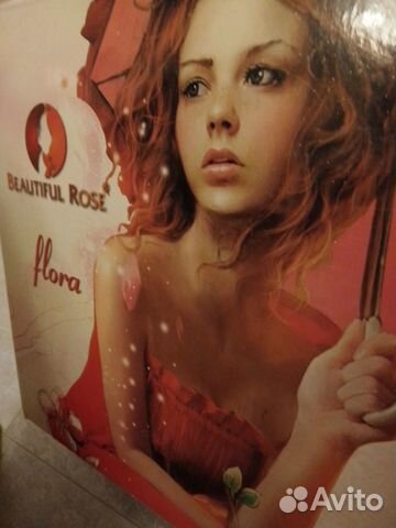 Новое покрывало в чемодане Турция