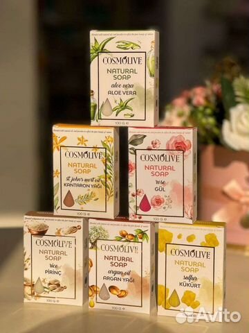 Мыло Натуральное Cosmolive, Шунгитовое, Змеиное