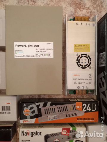 Блок питания