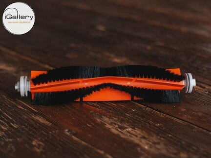 Основная щетка для Mi Robot LDS Cleaner