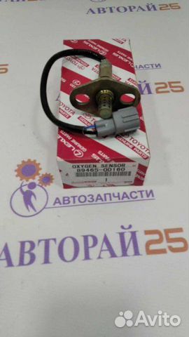 Датчик кислородный (лямбда-зонд) Toyota 5AFE Denso