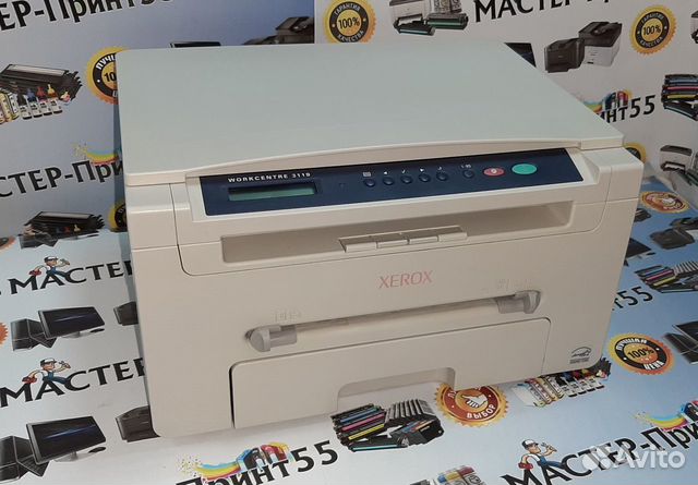 Лазерное мфу Xerox WorkCentre 3119 (гарантия)