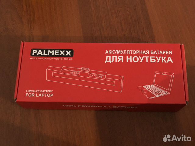 Батарея для ноутбука lenovo