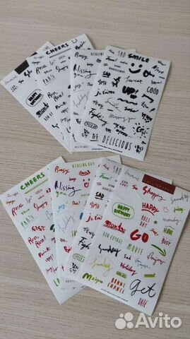 Наклейки со странами для ежедневника маркер pigma