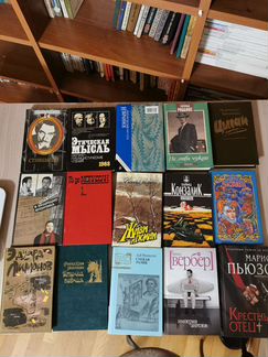 Книги из домашней библиотеки