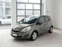 Opel Meriva, 2012, с пробегом, цена 589 000 руб.