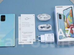 Продам Samsung Galaxy A71 6/128 бирюзовый