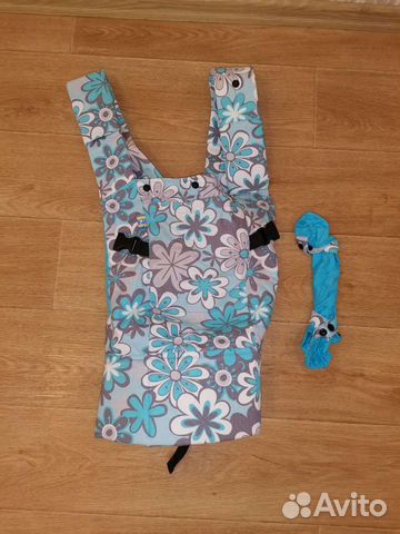 Эргорюкзак