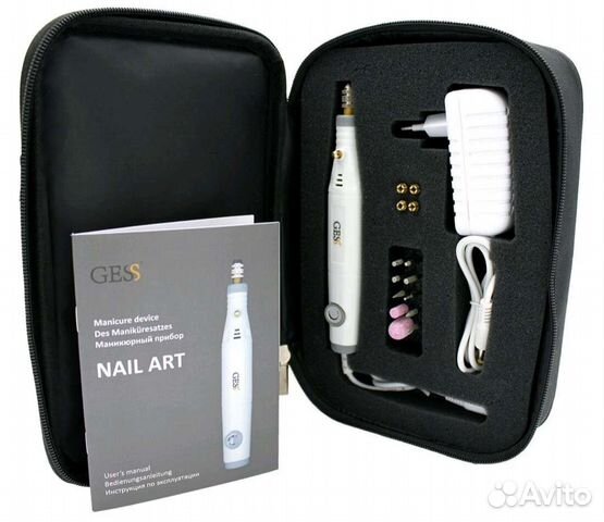 Маникюрный набор бу