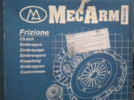 Корзина сцепления audi 80, 90, 100 vw passat 1.6