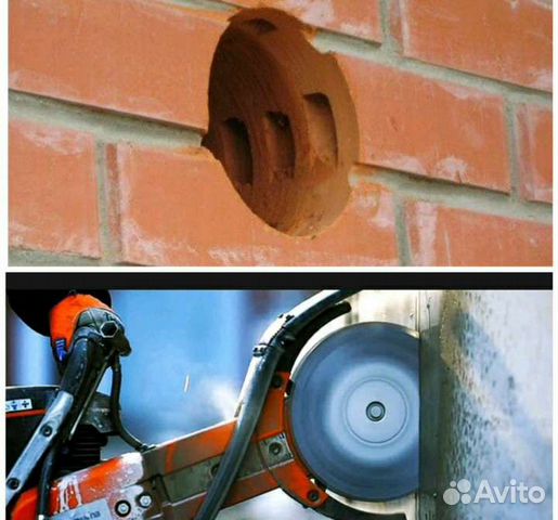 Алмазное сверление Без пыли грязи