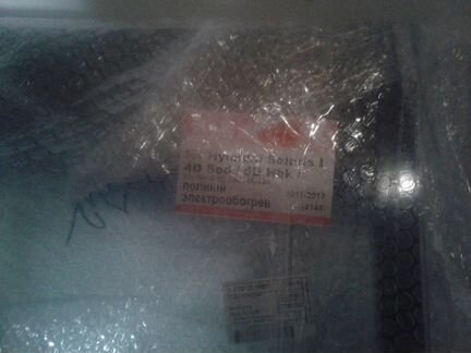 Лобовое стекло с полным подогревом хундай солярис