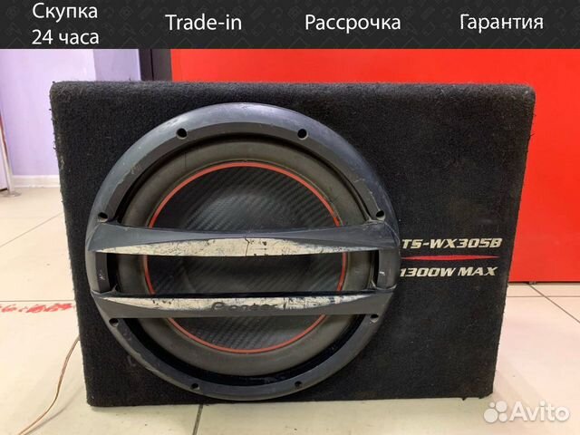 Автомобильный сабвуфер pioneer
