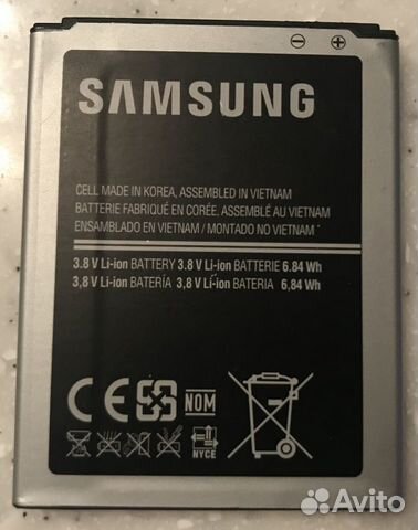 Аккумуляторы Sony BA700/BA900, Samsung B150AE