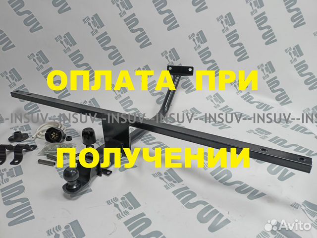 Фаркоп Нива, 2121-2131, Нива Урбан 3D, 5D