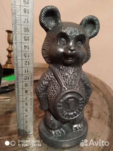 Олимпийский мишка 1980