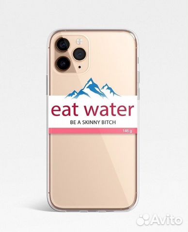 Чехол на iPhone 11 pro