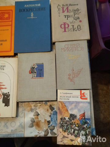 Детские книги из домашней библиотеки