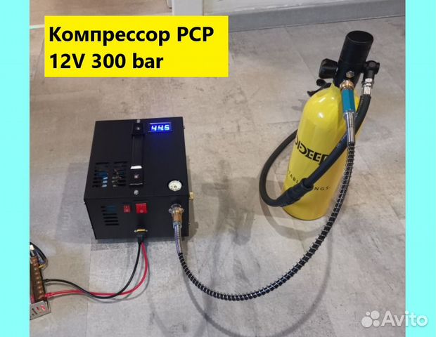Компрессор для дайвинга акваланга вд насос PCP LXT