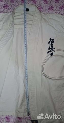 Форма для каратэ киокушинкай