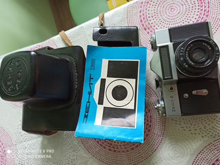 Фотоаппарат Зенит Е