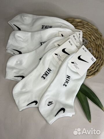 Носки белые хлопок