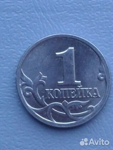 1коп 1997сп-2001сп