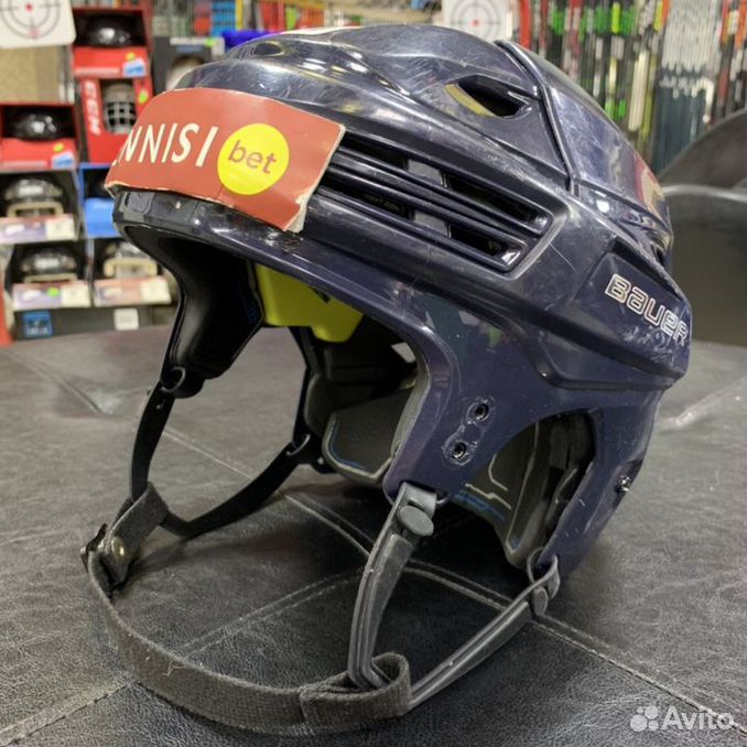 Bauer re Akt 200 Hockey Helmet