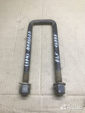 Стремянка рессоры задняя Isuzu Elf NKR66ED 4HF1