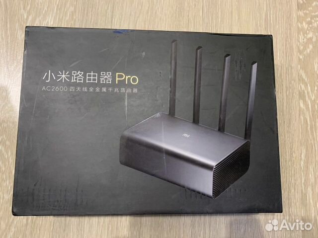 Xiaomi mi wifi router pro