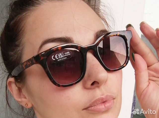 Солнцезащитные очки женские